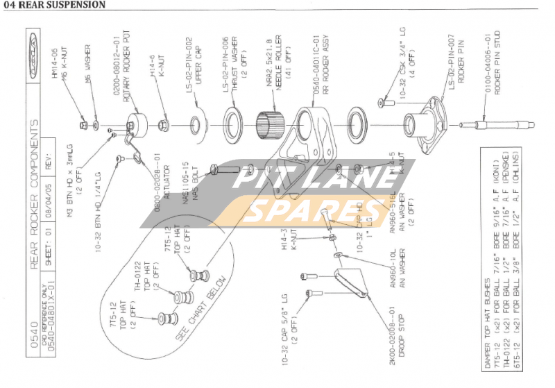 REAR ROCKER COMPONENTS Diagram